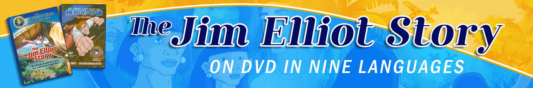 The Jim Elliot Story Film
